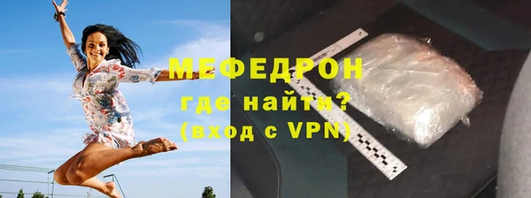 apvp Богородицк