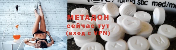 mdma Богданович